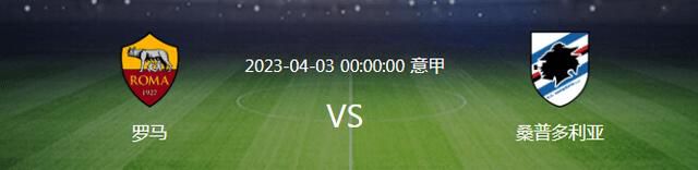 在现场嘉宾、挑战参与者和观众的共同见证下,由69位影迷志愿者历时26小时完成的61平方米《阿凡达:水之道》电影票拼图成功认证“最大的电影票拼图(图案)”吉尼斯世界纪录™荣誉